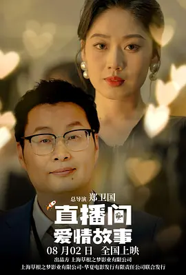 女模特的亨受1