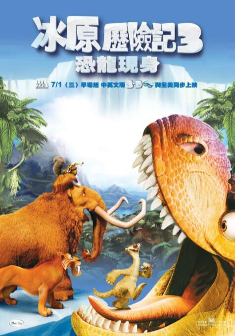 村上里沙 种子