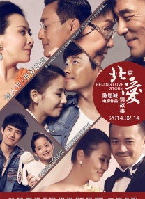 村上里沙 种子